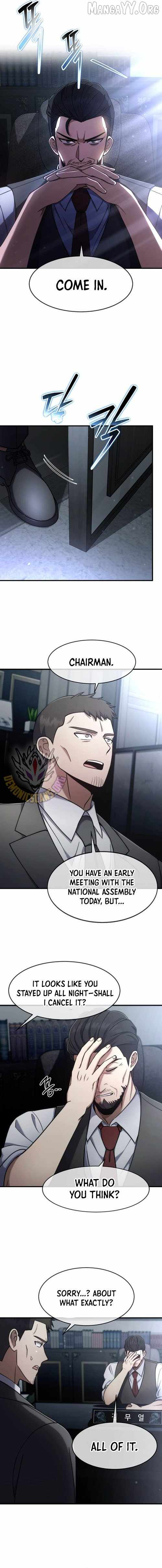 The Mythical Weapon Creation of the Regressed Genius Player Chapter 66 - Page 4