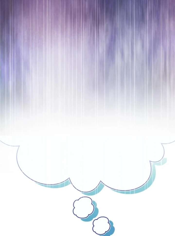 The Nanny Contract of the Black-Hearted Villain Chapter 10 - Page 24