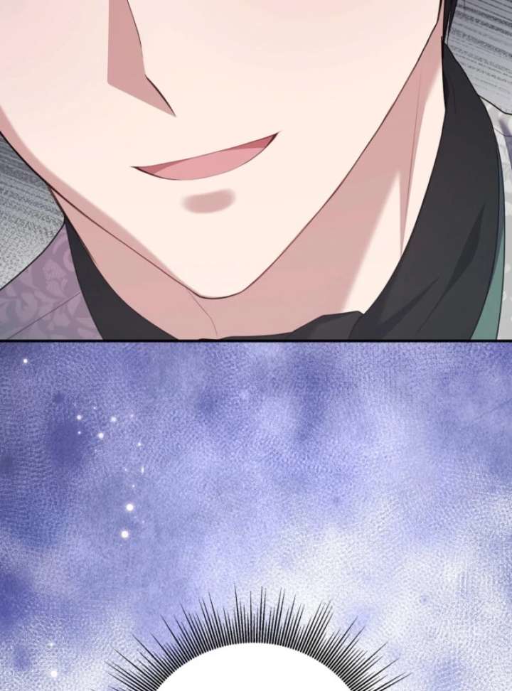 The Nanny Contract of the Black-Hearted Villain Chapter 11 - Page 114