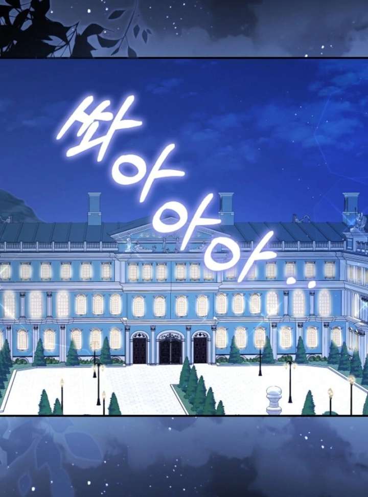 The Nanny Contract of the Black-Hearted Villain Chapter 11 - Page 50