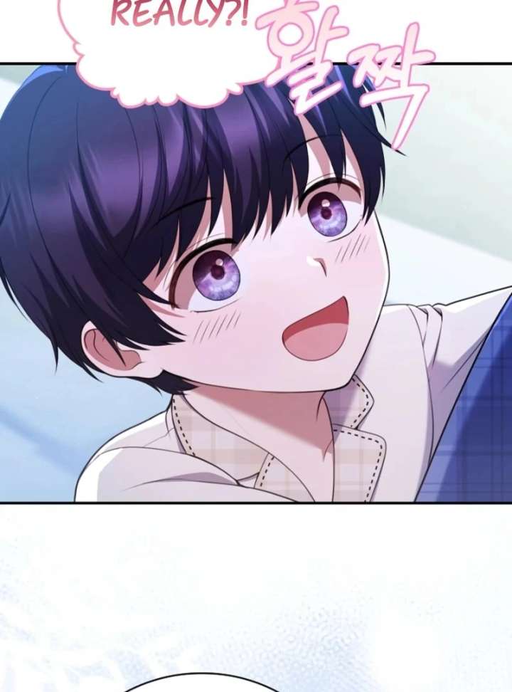 The Nanny Contract of the Black-Hearted Villain Chapter 12 - Page 105