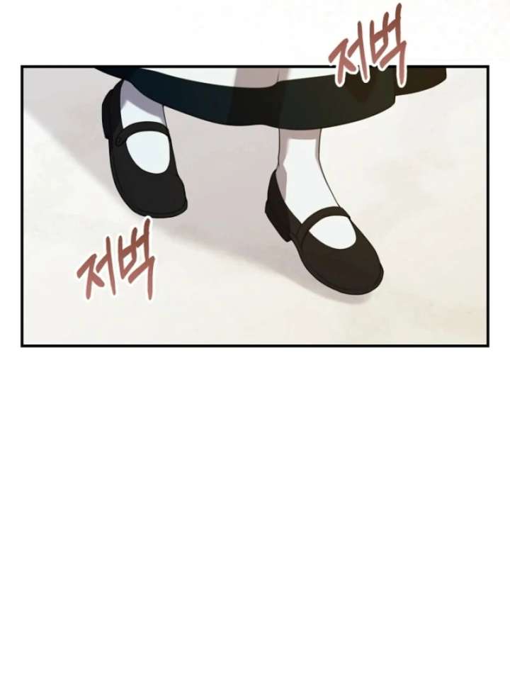 The Nanny Contract of the Black-Hearted Villain Chapter 12 - Page 42