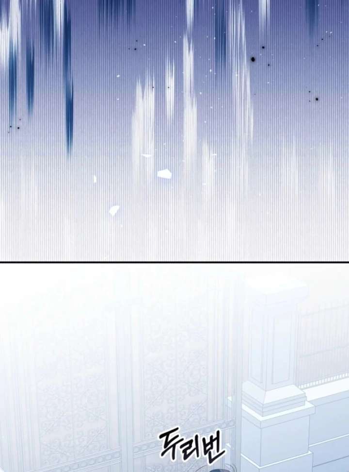 The Nanny Contract of the Black-Hearted Villain Chapter 12 - Page 65