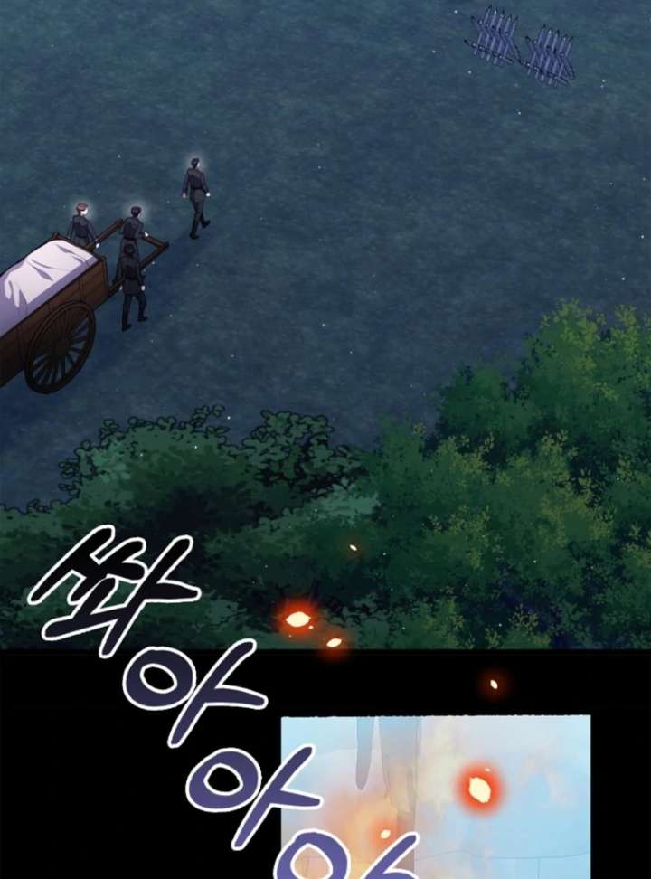 The Nanny Contract of the Black-Hearted Villain Chapter 13 - Page 93