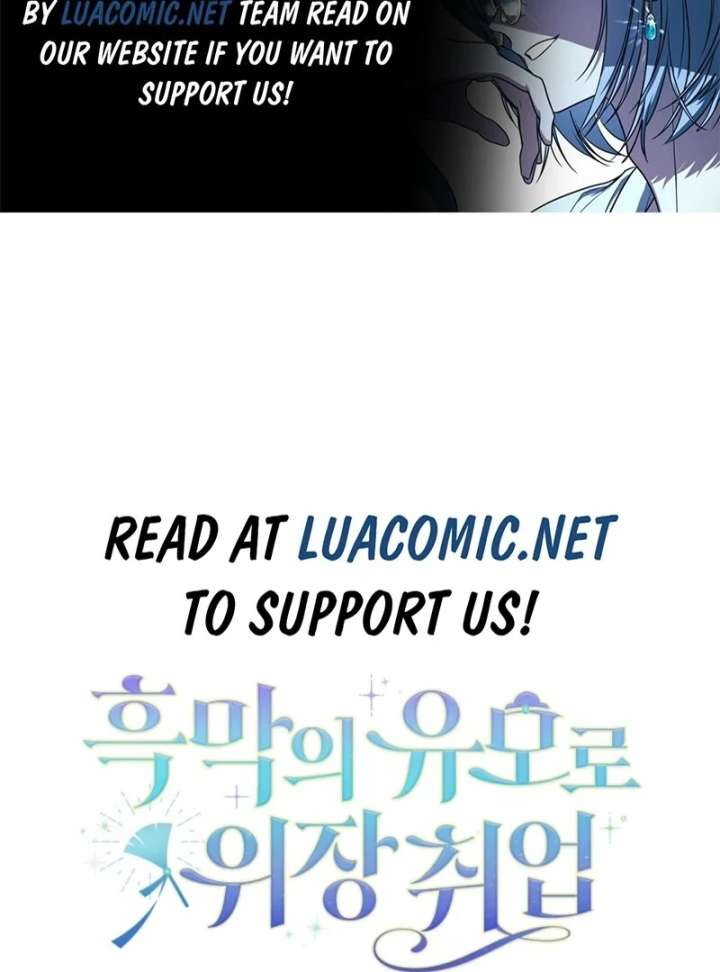 The Nanny Contract of the Black-Hearted Villain Chapter 14 - Page 2