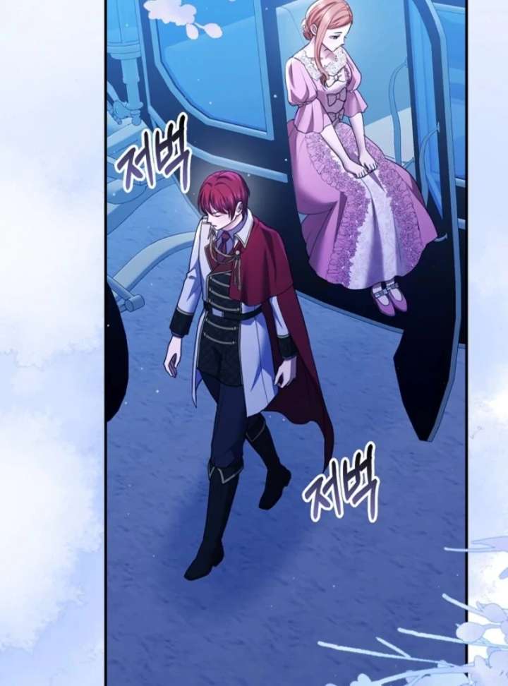 The Nanny Contract of the Black-Hearted Villain Chapter 14 - Page 12