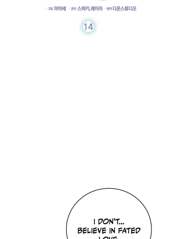 The Nanny Contract of the Black-Hearted Villain Chapter 14 - Page 3