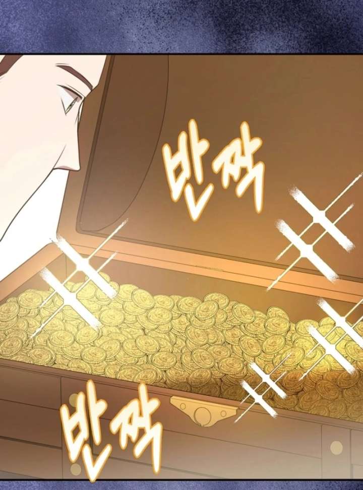 The Nanny Contract of the Black-Hearted Villain Chapter 15 - Page 56