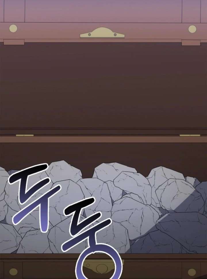 The Nanny Contract of the Black-Hearted Villain Chapter 15 - Page 66