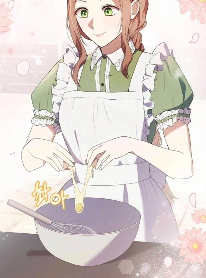 The Nanny Contract of the Black-Hearted Villain Chapter 15 - Page 76