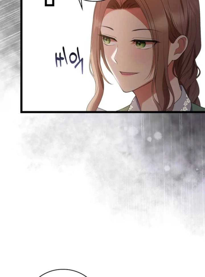 The Nanny Contract of the Black-Hearted Villain Chapter 15 - Page 93