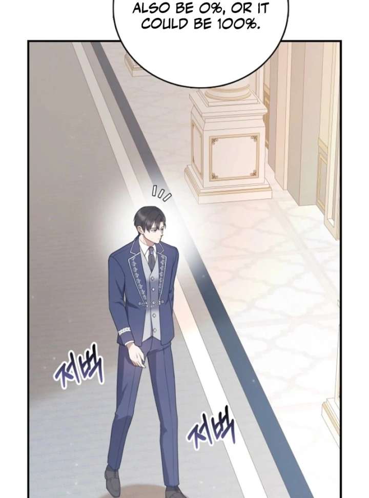 The Nanny Contract of the Black-Hearted Villain Chapter 15 - Page 100