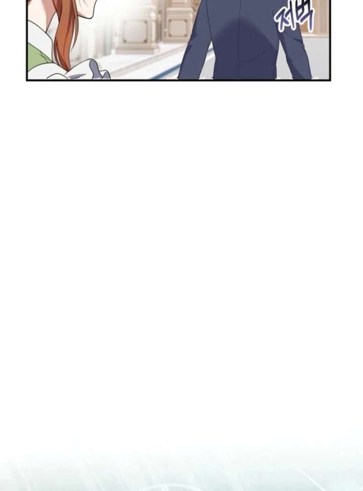 The Nanny Contract of the Black-Hearted Villain Chapter 16 - Page 35