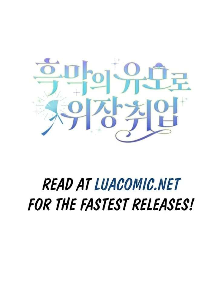 The Nanny Contract of the Black-Hearted Villain Chapter 17 - Page 111