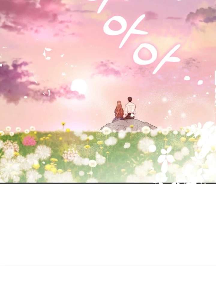 The Nanny Contract of the Black-Hearted Villain Chapter 17 - Page 48