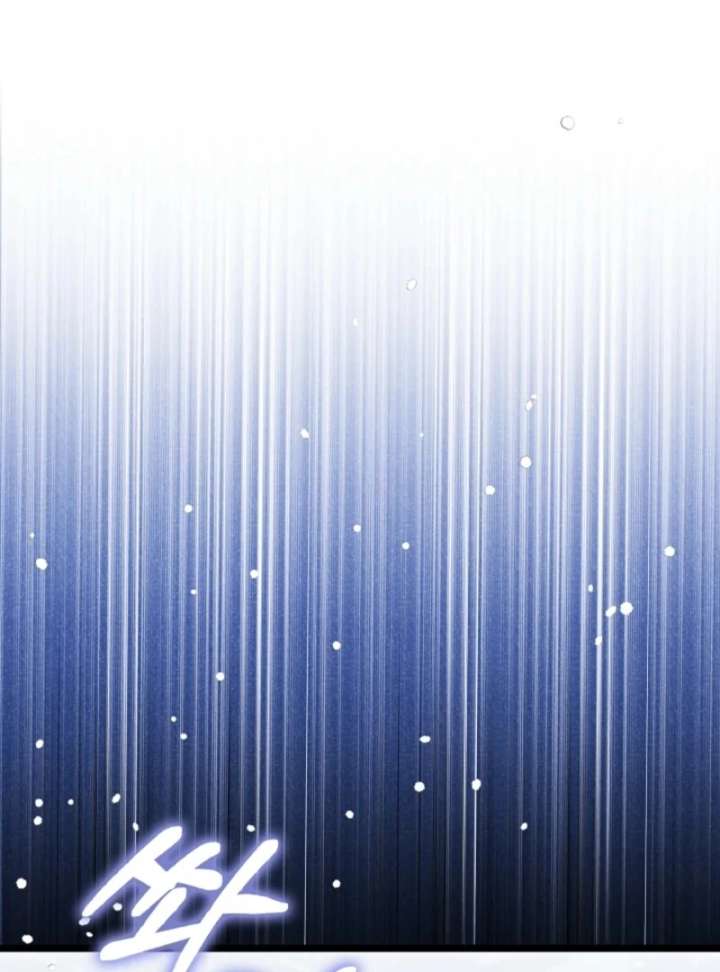 The Nanny Contract of the Black-Hearted Villain Chapter 17 - Page 49