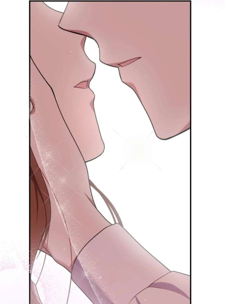 The Nanny Contract of the Black-Hearted Villain Chapter 17 - Page 82