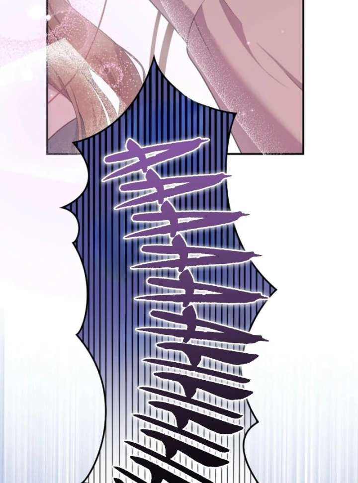 The Nanny Contract of the Black-Hearted Villain Chapter 17 - Page 83