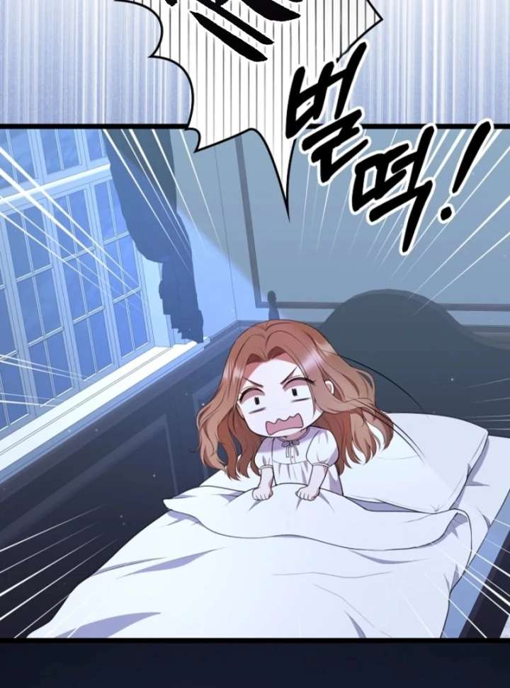 The Nanny Contract of the Black-Hearted Villain Chapter 17 - Page 84