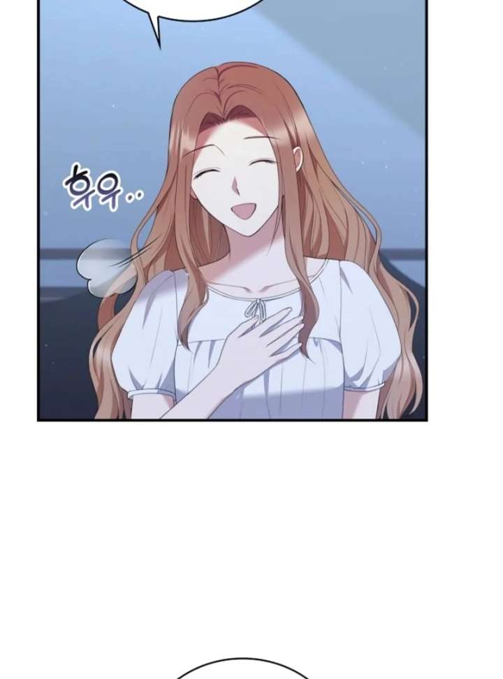 The Nanny Contract of the Black-Hearted Villain Chapter 17 - Page 87