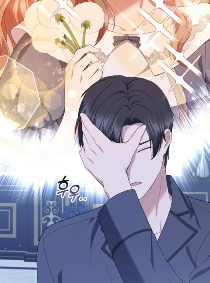 The Nanny Contract of the Black-Hearted Villain Chapter 17 - Page 96