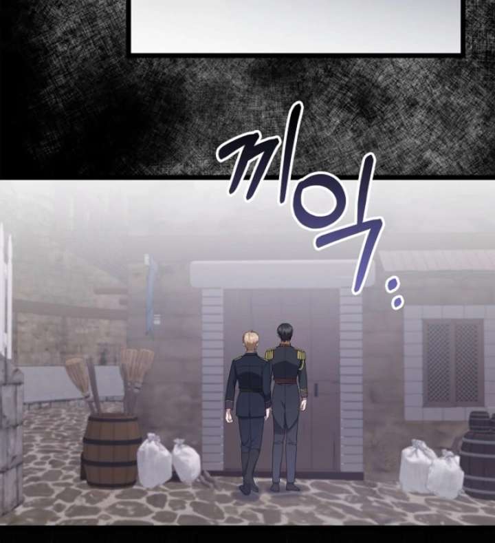 The Nanny Contract of the Black-Hearted Villain Chapter 18 - Page 14