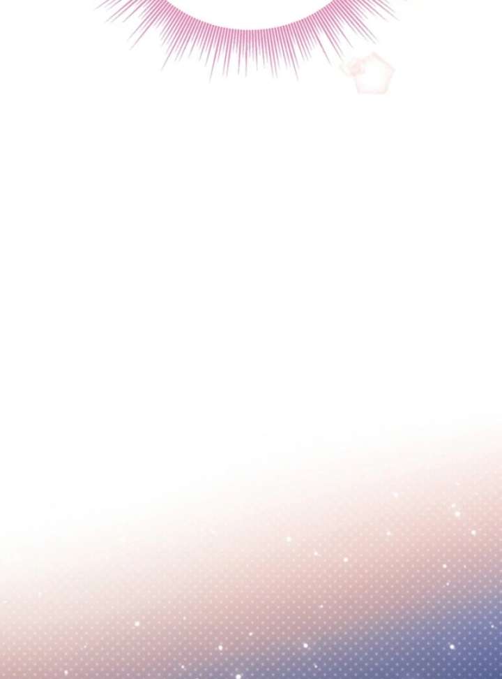 The Nanny Contract of the Black-Hearted Villain Chapter 18 - Page 73