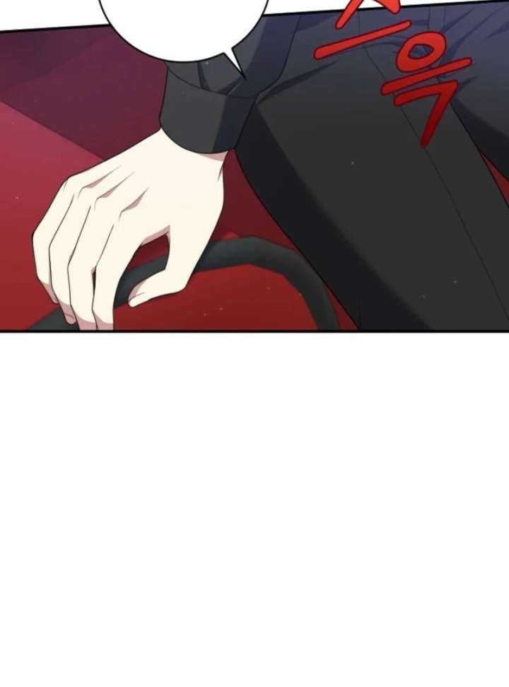 The Nanny Contract of the Black-Hearted Villain Chapter 19 - Page 71