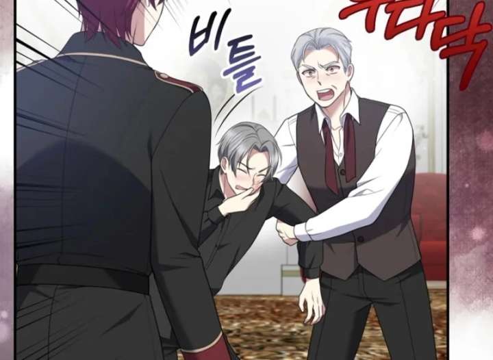 The Nanny Contract of the Black-Hearted Villain Chapter 19 - Page 80