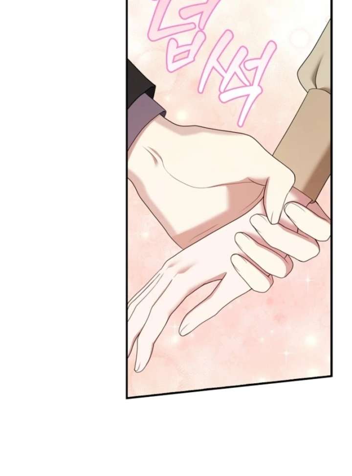 The Nanny Contract of the Black-Hearted Villain Chapter 20 - Page 104