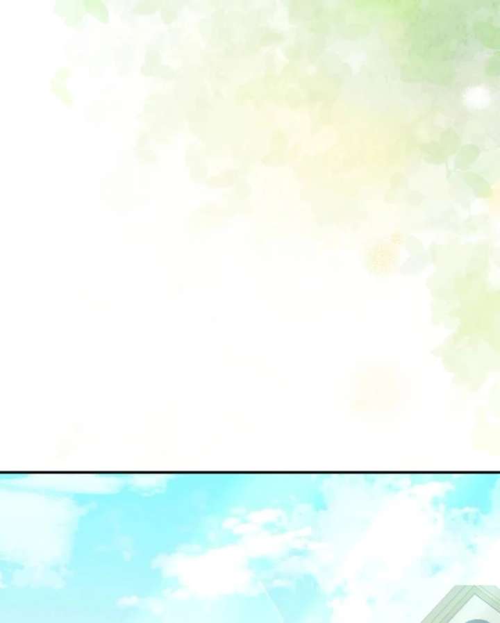 The Nanny Contract of the Black-Hearted Villain Chapter 20 - Page 68