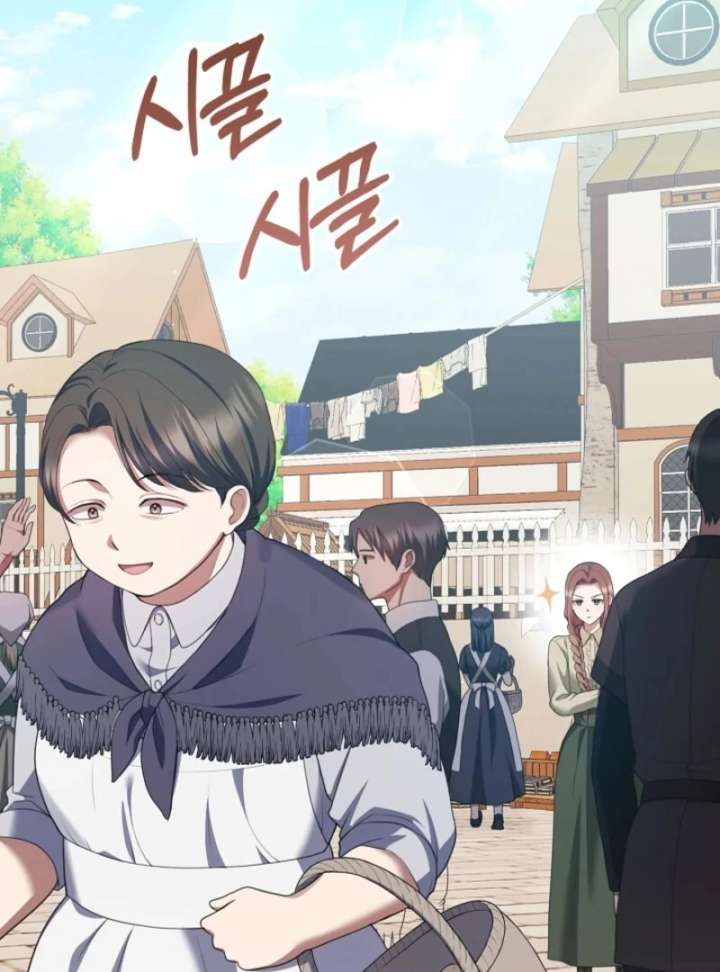 The Nanny Contract of the Black-Hearted Villain Chapter 20 - Page 69