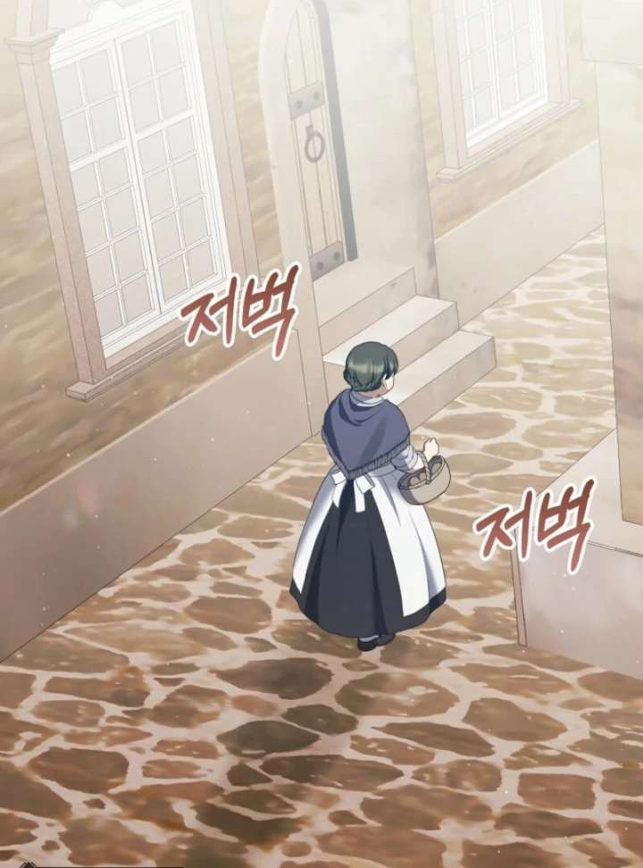 The Nanny Contract of the Black-Hearted Villain Chapter 20 - Page 71