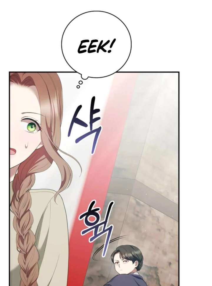 The Nanny Contract of the Black-Hearted Villain Chapter 20 - Page 74