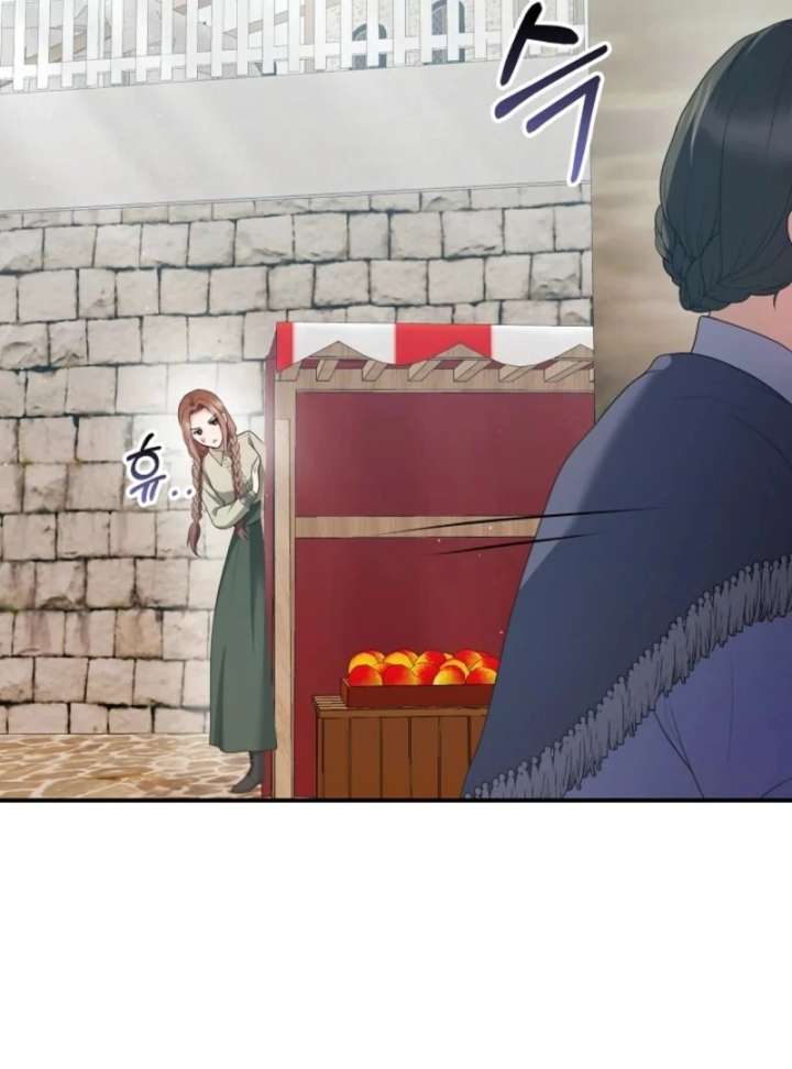 The Nanny Contract of the Black-Hearted Villain Chapter 20 - Page 76