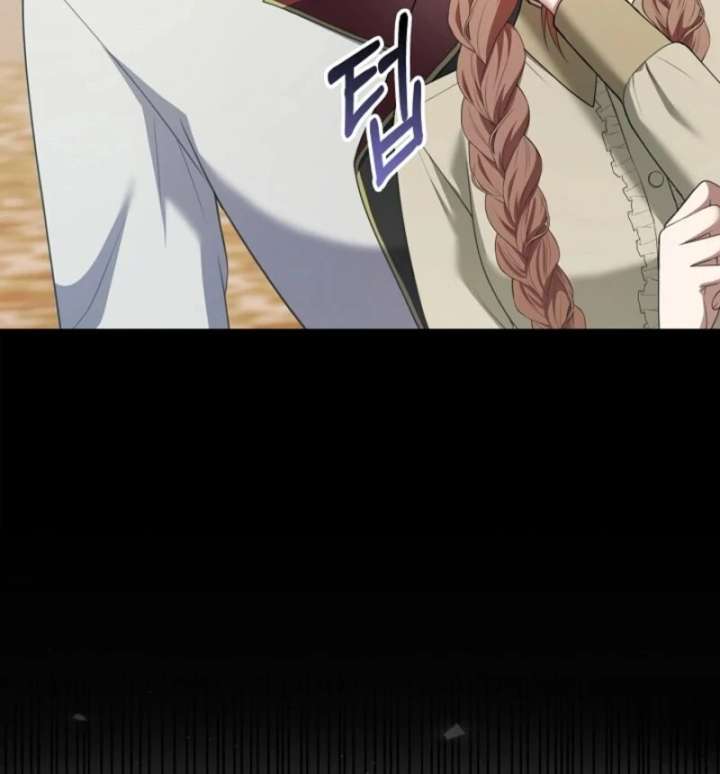 The Nanny Contract of the Black-Hearted Villain Chapter 20 - Page 82