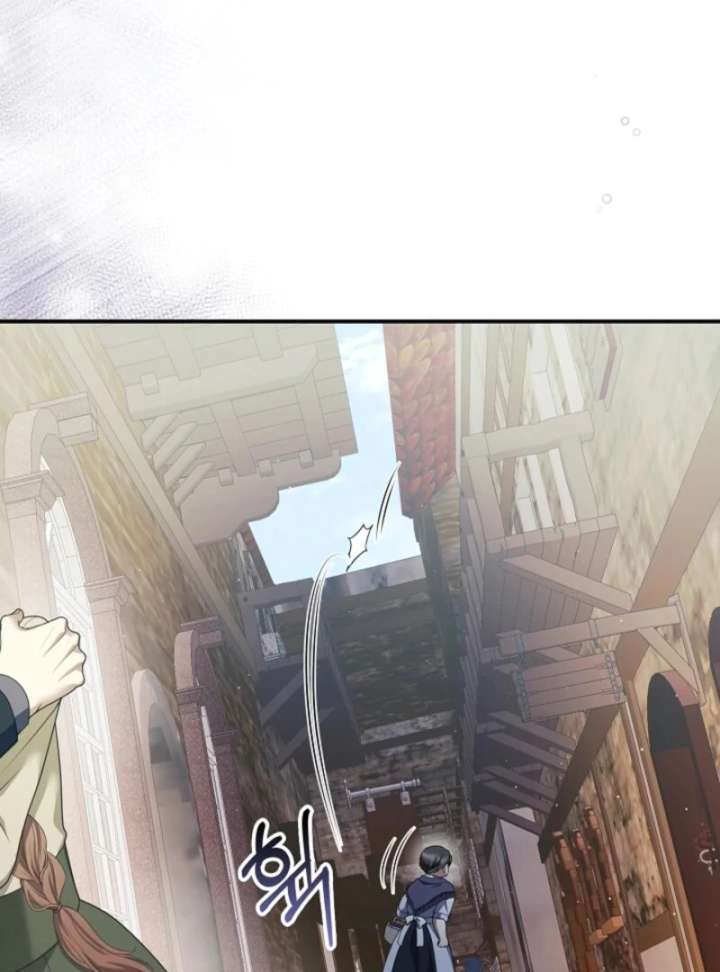 The Nanny Contract of the Black-Hearted Villain Chapter 20 - Page 90