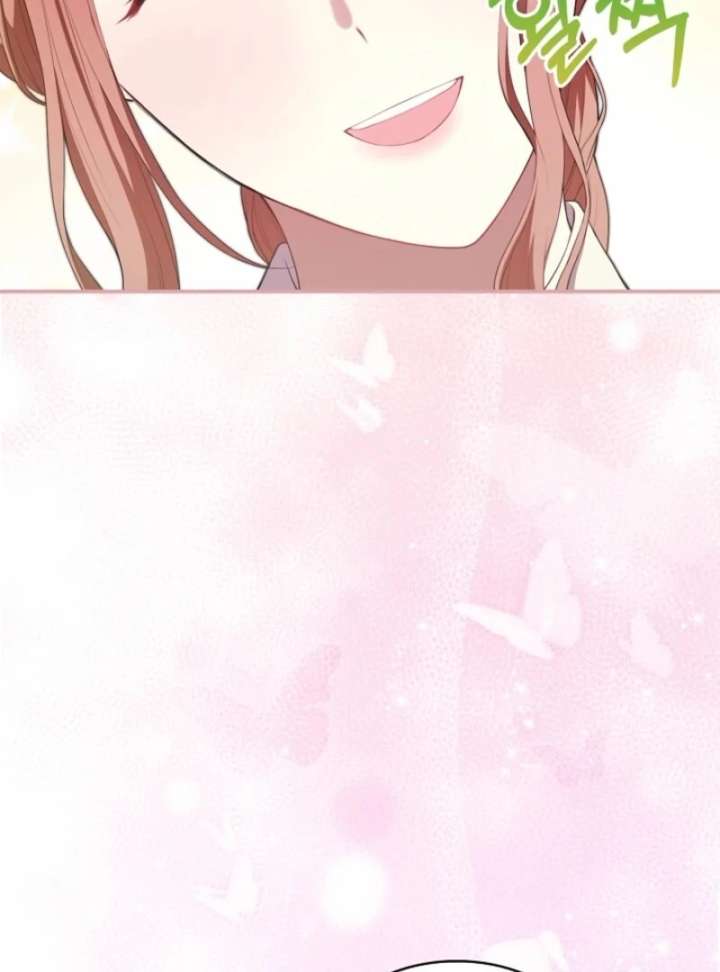 The Nanny Contract of the Black-Hearted Villain Chapter 4 - Page 105