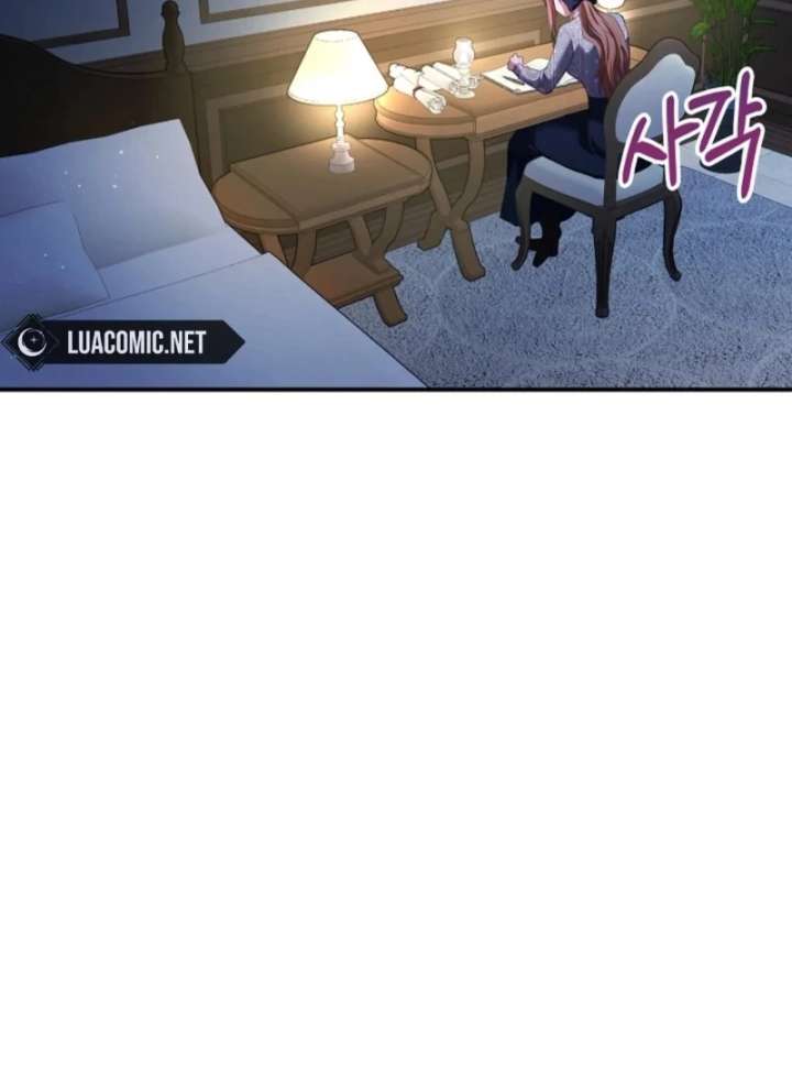 The Nanny Contract of the Black-Hearted Villain Chapter 4 - Page 3