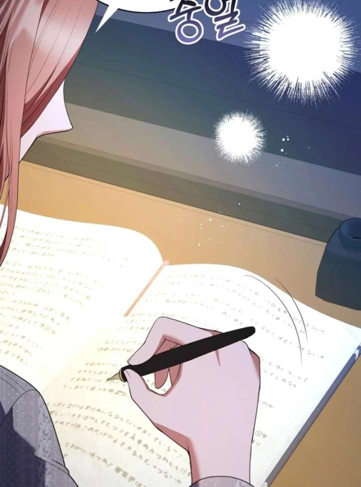 The Nanny Contract of the Black-Hearted Villain Chapter 4 - Page 6