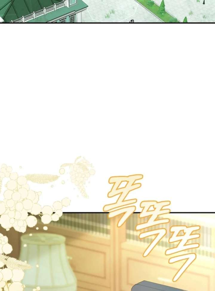 The Nanny Contract of the Black-Hearted Villain Chapter 4 - Page 52