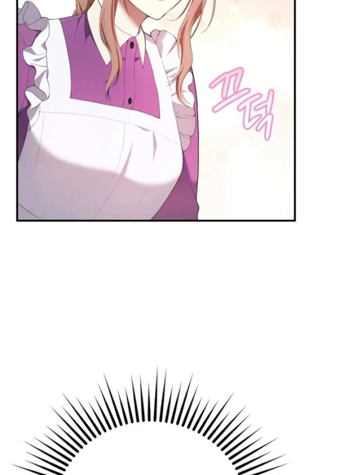 The Nanny Contract of the Black-Hearted Villain Chapter 4 - Page 60