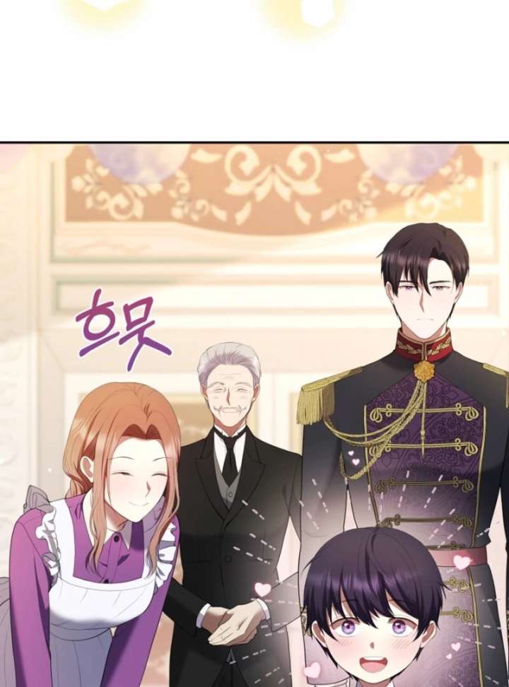 The Nanny Contract of the Black-Hearted Villain Chapter 5 - Page 55