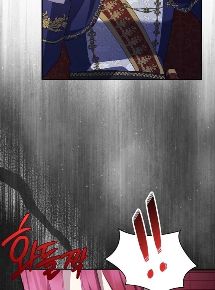 The Nanny Contract of the Black-Hearted Villain Chapter 5 - Page 10