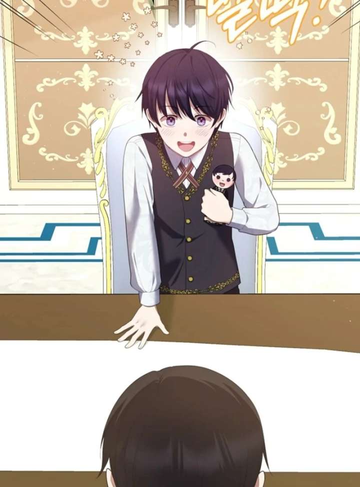 The Nanny Contract of the Black-Hearted Villain Chapter 6 - Page 11