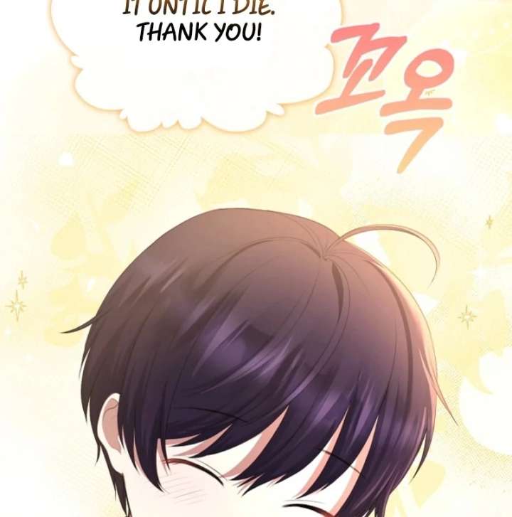 The Nanny Contract of the Black-Hearted Villain Chapter 6 - Page 13