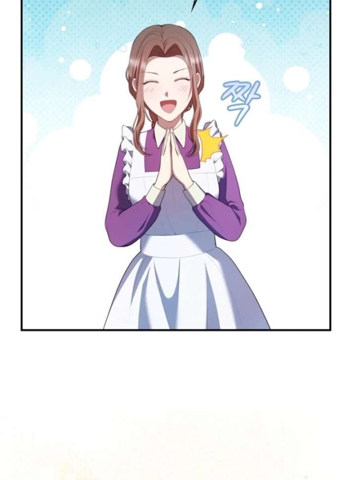 The Nanny Contract of the Black-Hearted Villain Chapter 6 - Page 17