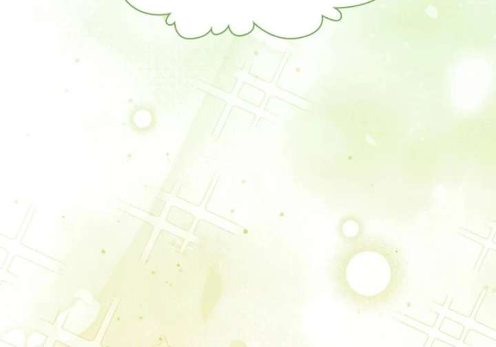 The Nanny Contract of the Black-Hearted Villain Chapter 6 - Page 28