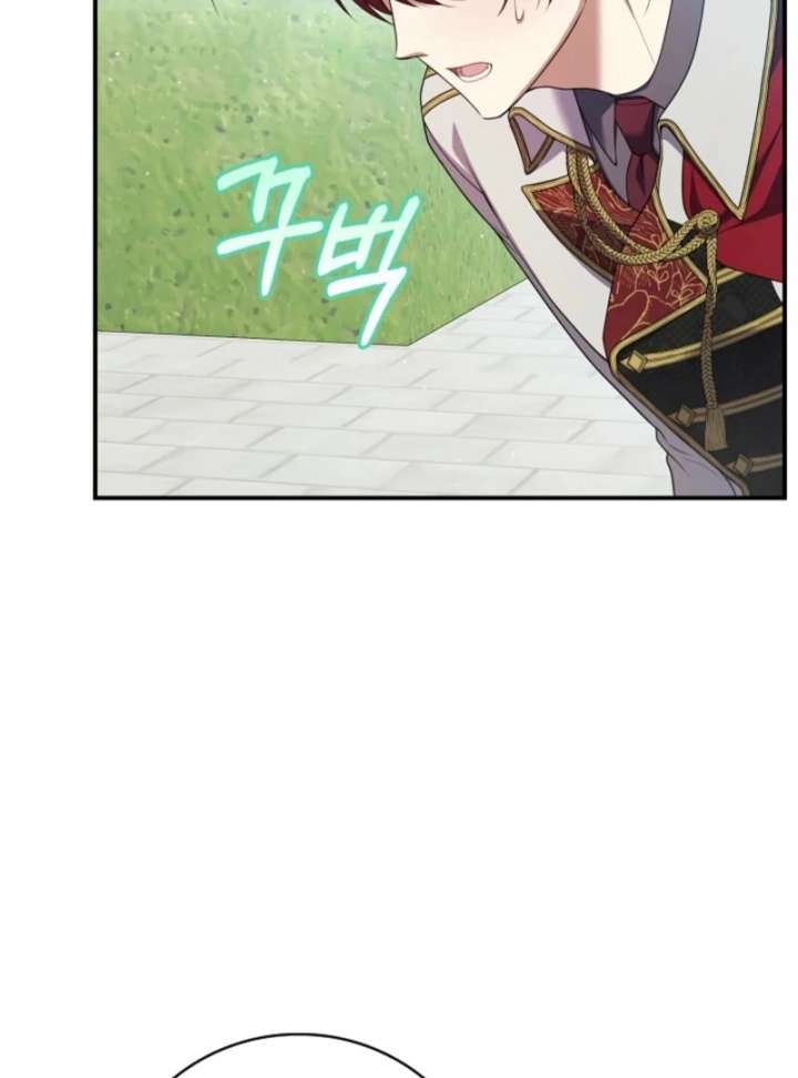 The Nanny Contract of the Black-Hearted Villain Chapter 7 - Page 35