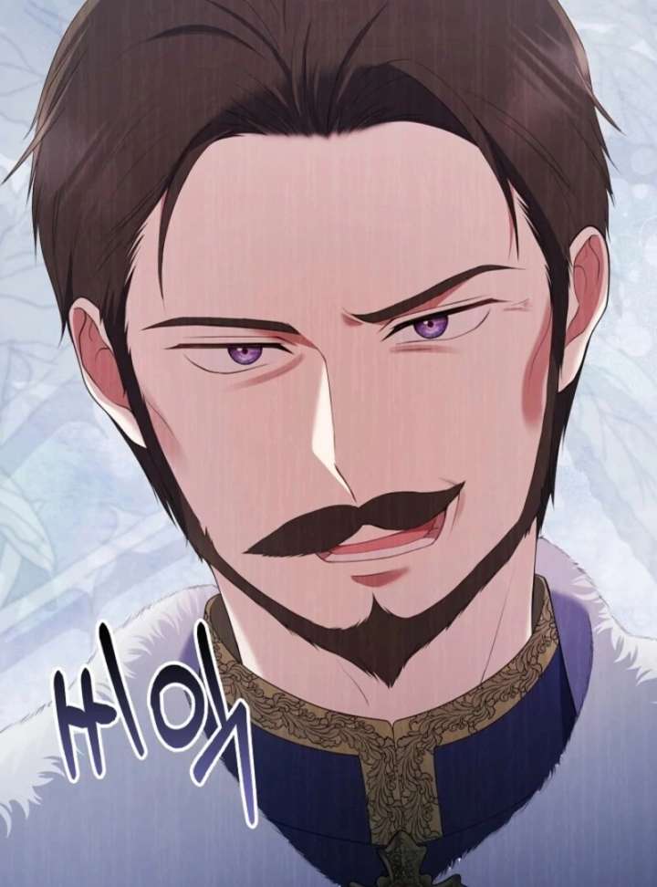 The Nanny Contract of the Black-Hearted Villain Chapter 7 - Page 41